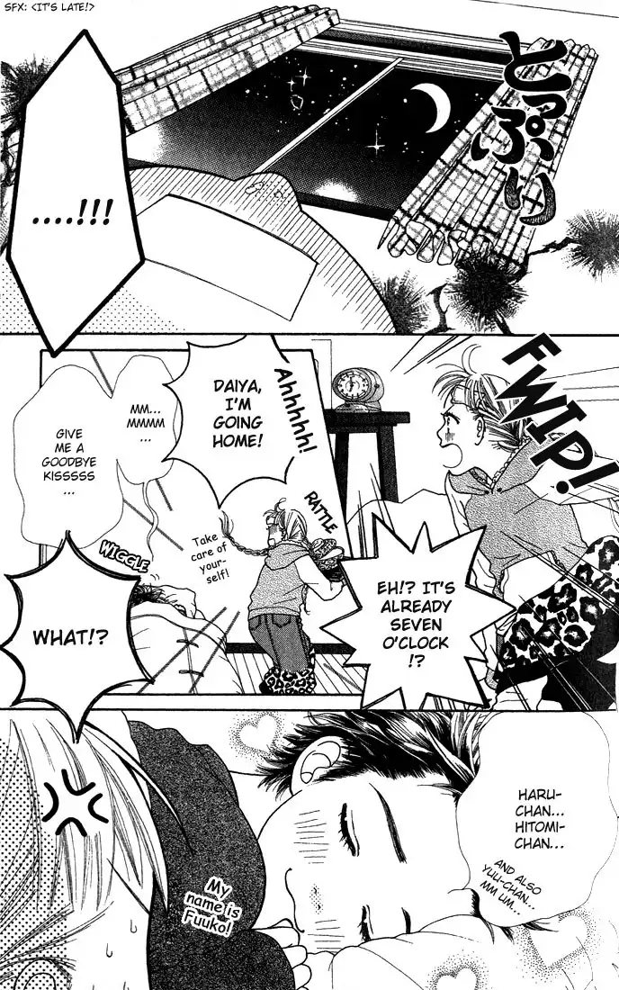 Parfait Tic Chapter 3 2